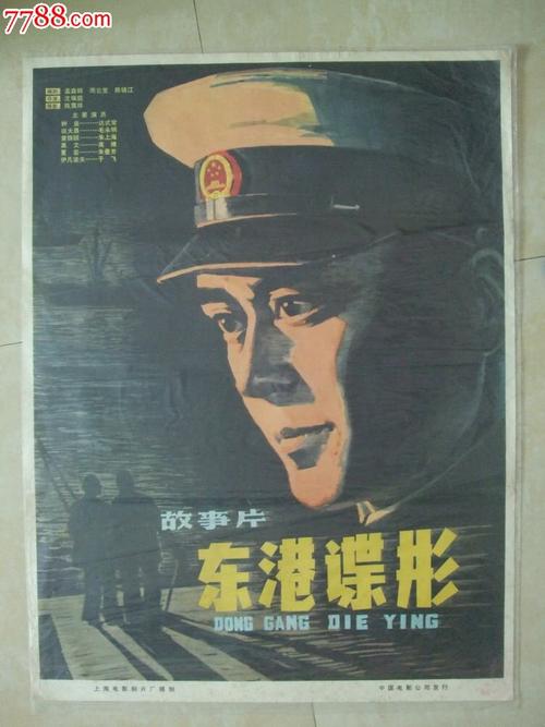 房产证抵押贷款利率和年限